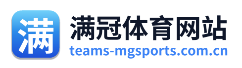 满冠体育网站 Logo